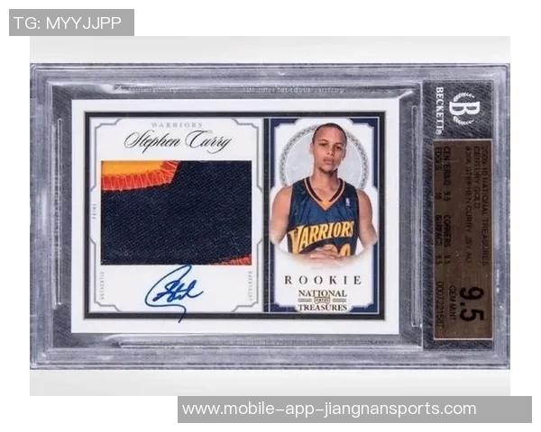 休赛期球星卡收集热潮文班夺冠老詹紧随其后库里排名第四